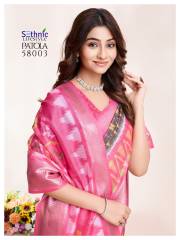 SETHNIC  PATOLA VOL 02